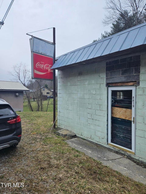 Photo #7: 8821 Maple Road Road