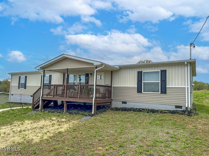 Photo #2: 306 Bungalow Drive