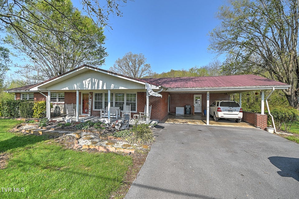 Photo #4: 266 Bowmantown Road