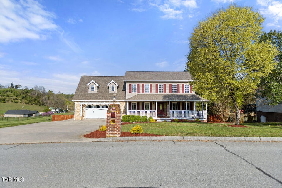 Photo #2: 248 Wiltshire Drive