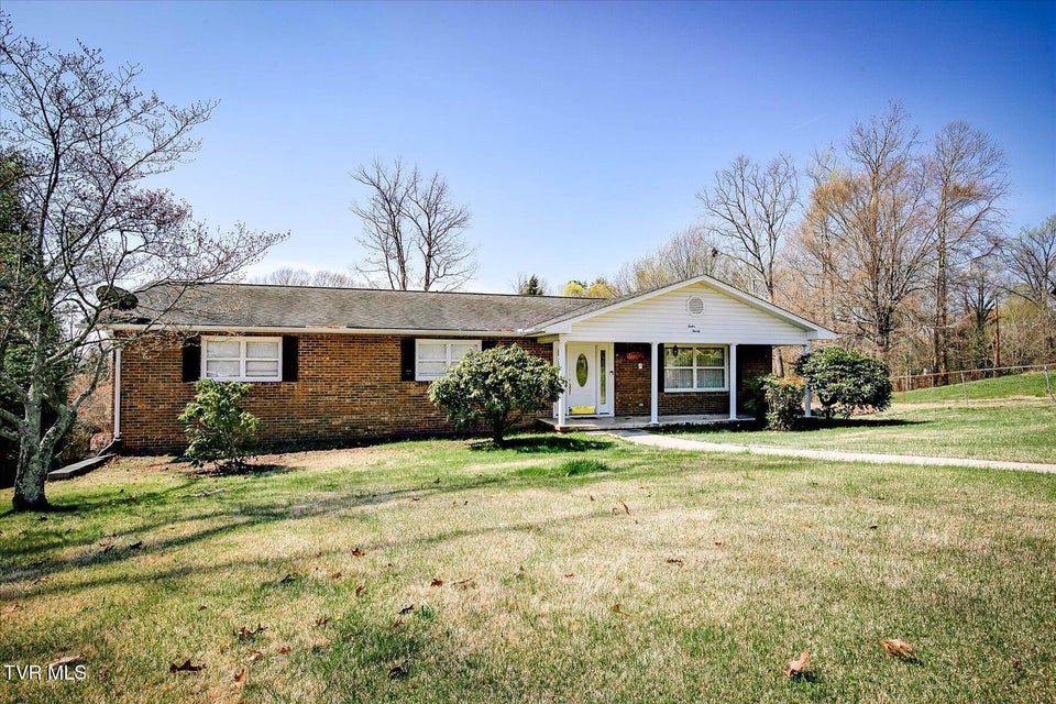 Photo #2: 1220 Kingston Court