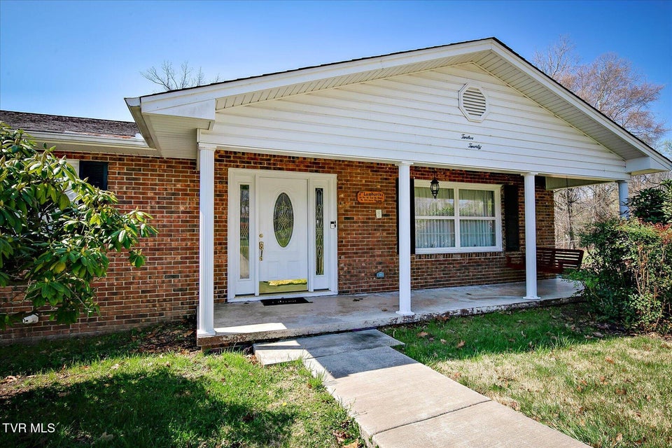 Photo #3: 1220 Kingston Court