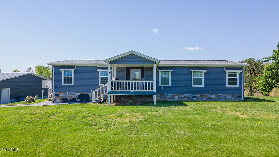 Photo #2: 2057 Kite Road