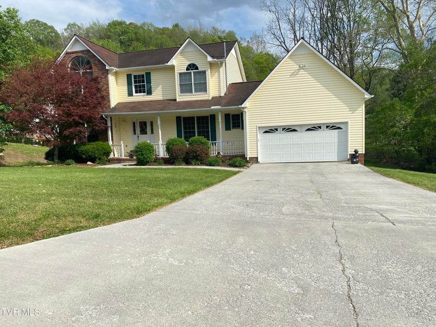 Photo #2: 414 Greenbrook Circle