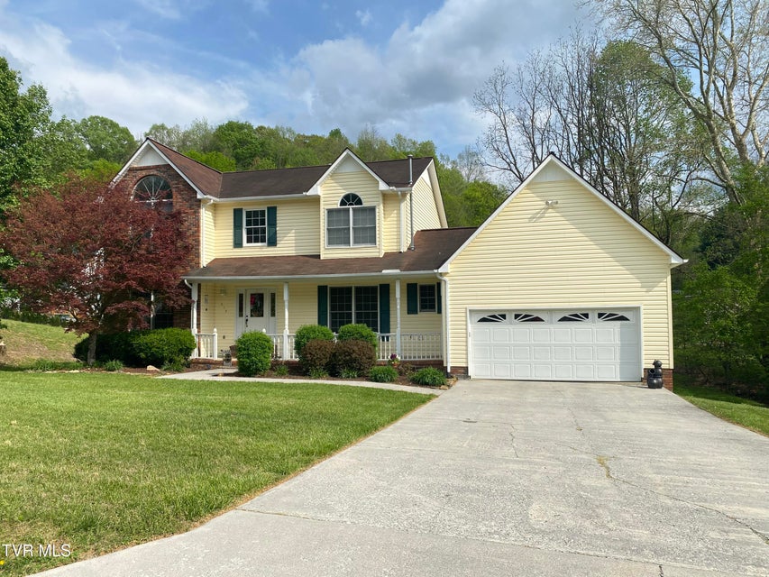 Photo #4: 414 Greenbrook Circle