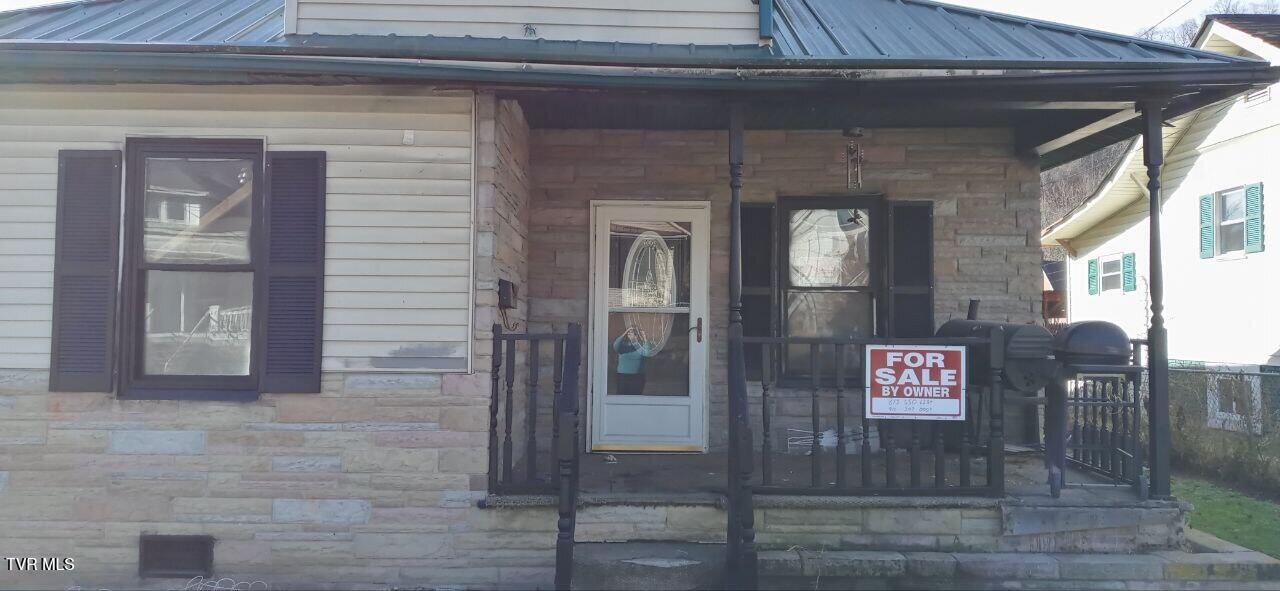 Photo #2: 308 Spruce Street