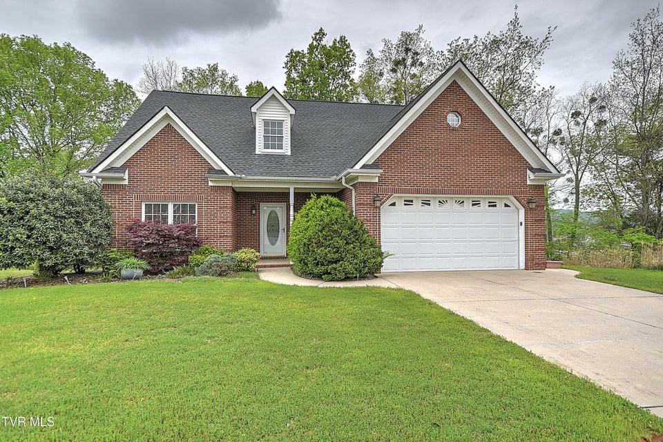 Photo #2: 1736 Blakewood Court