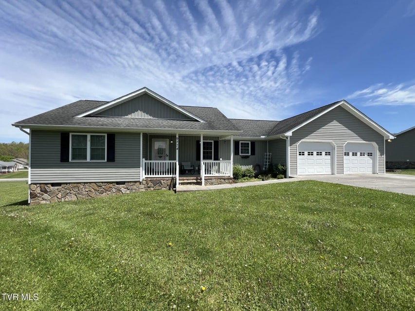 Photo #2: 9774 Shadow Brook Drive