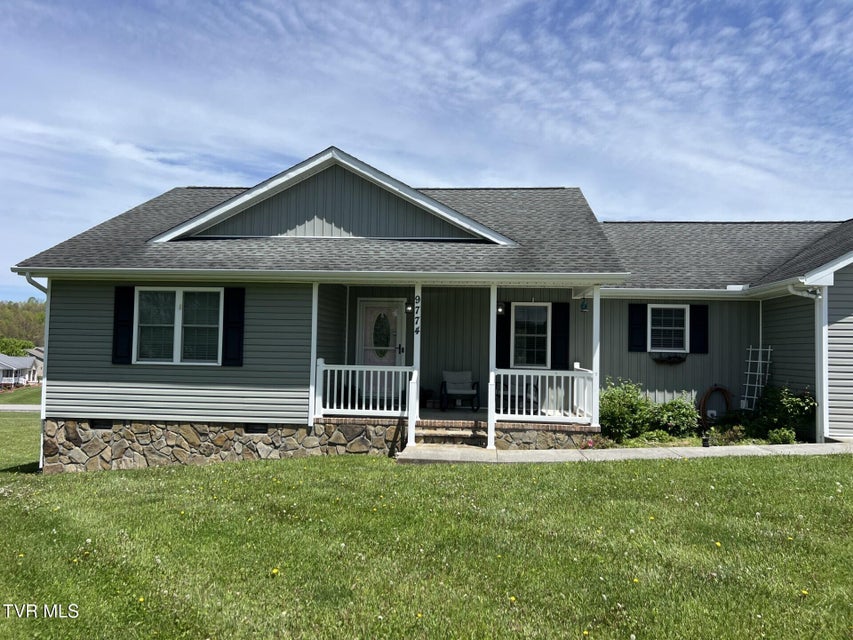Photo #4: 9774 Shadow Brook Drive