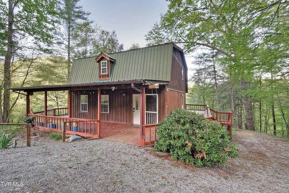 Photo #5: 106 Chandler Cove Road