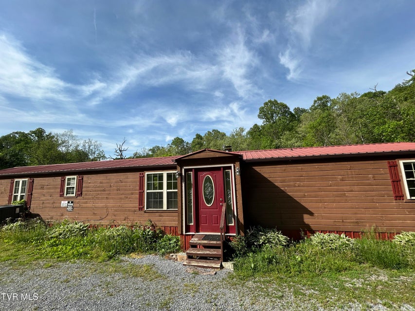 Photo #2: 1284 Powder Branch Road