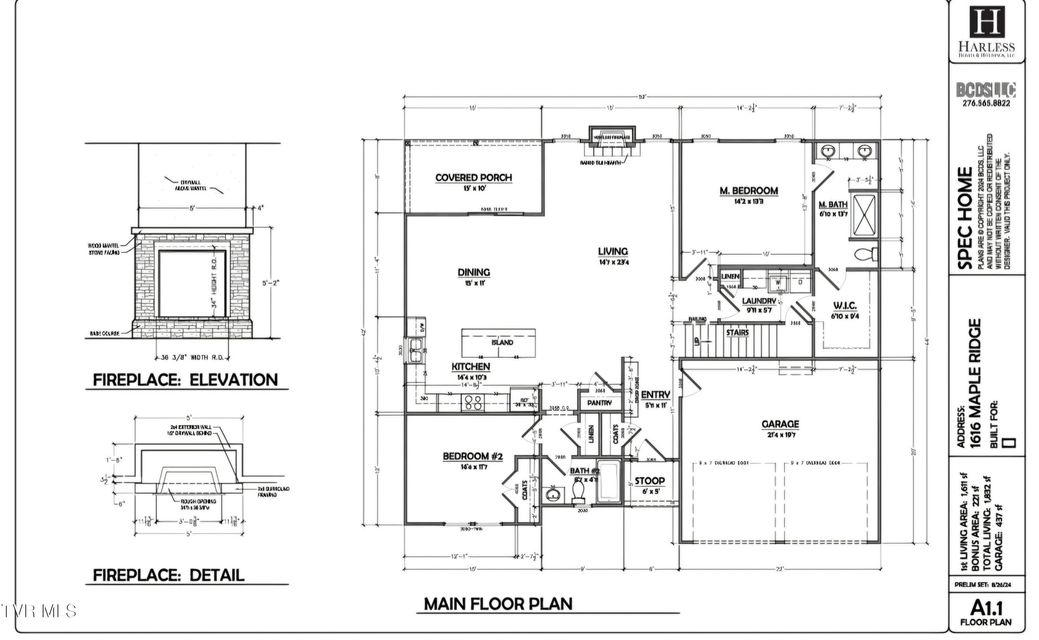 Photo #3: 1616 Maple Ridge Court