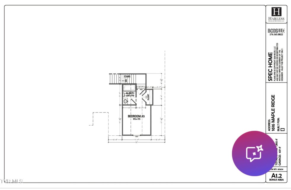 Photo #4: 1616 Maple Ridge Court