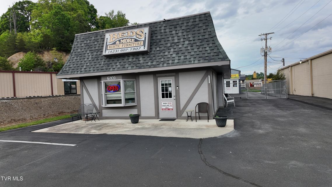 Photo #6: 1530 Bridgewater Lane