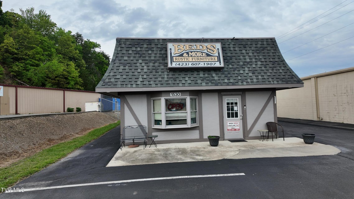Photo #7: 1530 Bridgewater Lane