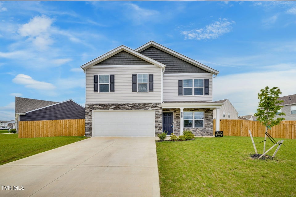 Photo #3: 1024 Persimmon Hollow
