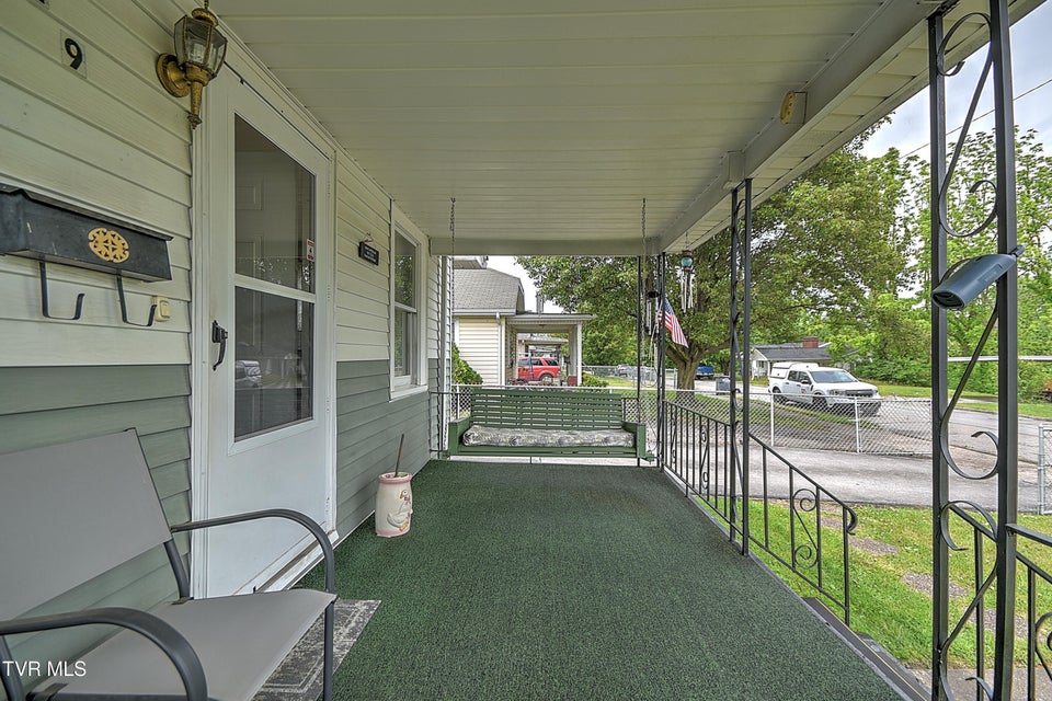 Photo #4: 1229 Holyoke Street