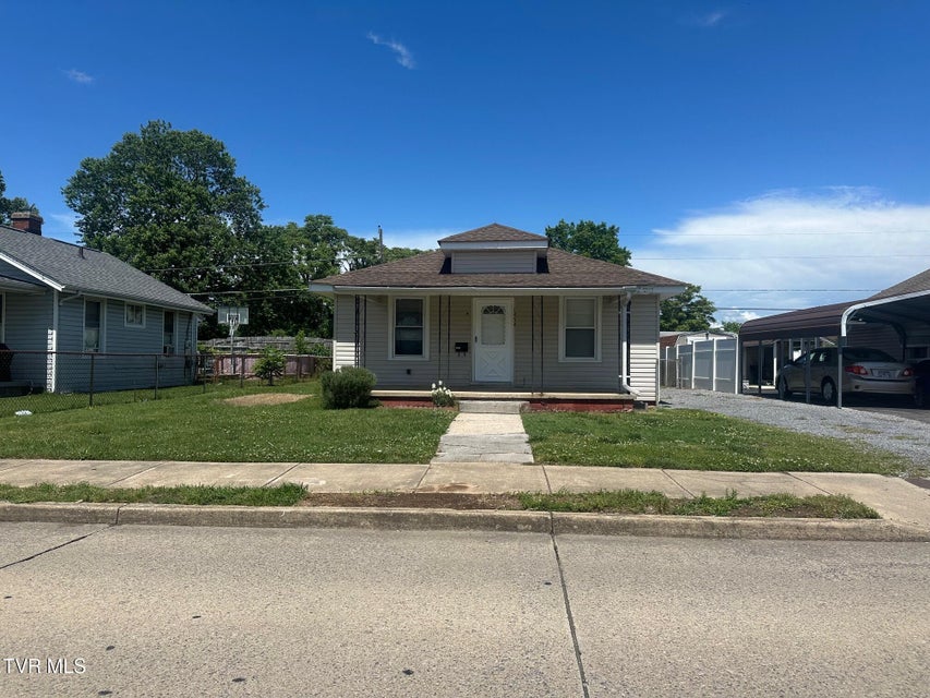 Photo #2: 1454 Sevier Avenue