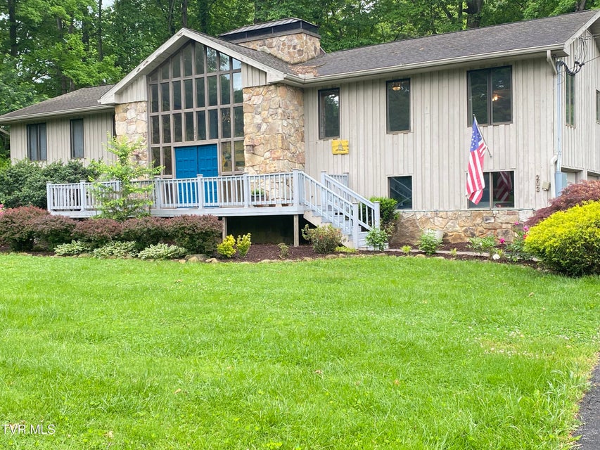 Photo #2: 203 Oak Lane