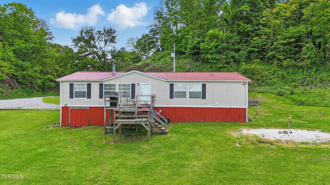 Photo #3: 880 Old Ridge Road