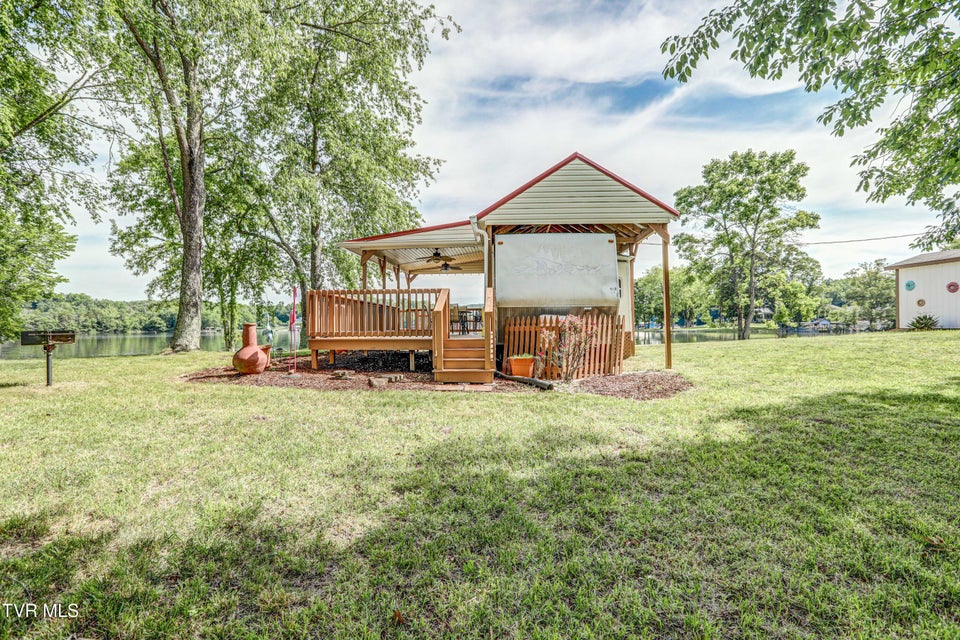 Photo #24: 488 Sportsman Dock Road