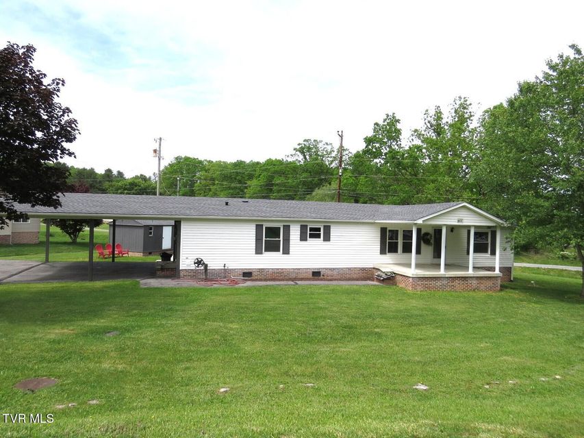 Photo #4: 8929 Gateway Drive