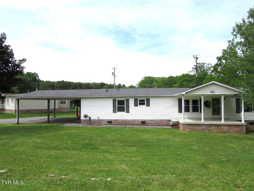 Photo #2: 8929 Gateway Drive