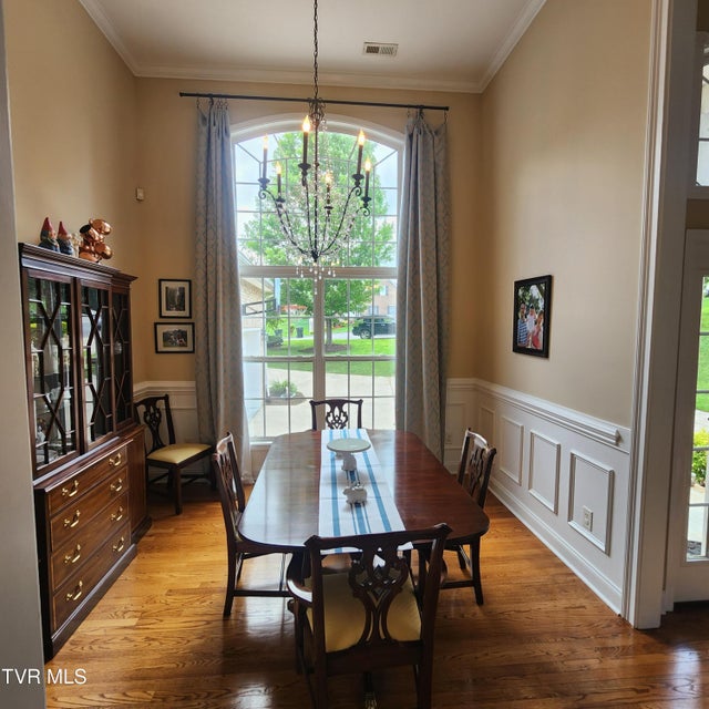 Photo #5: 194 Sunset Meadows Court