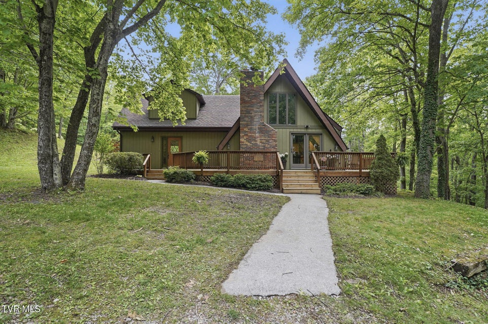 Photo #2: 8466 Courtland Road