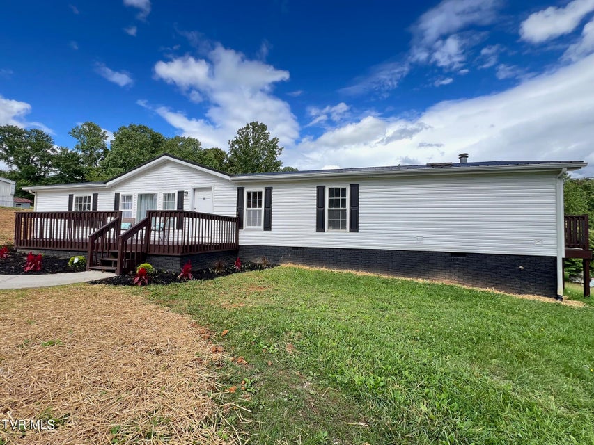 Photo #4: 166 Hallborough Drive