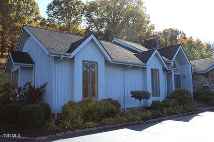 Photo #17: 235 Fisher Road