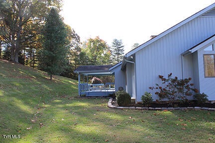 Photo #20: 235 Fisher Road