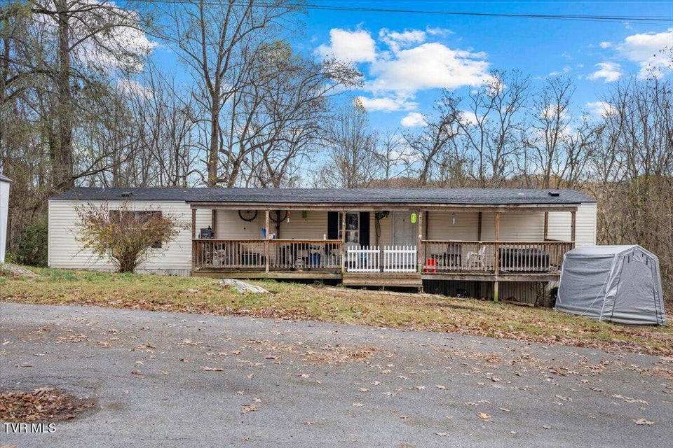 Photo #2: 228 Ernie Drive