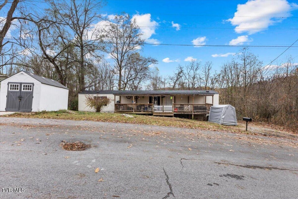 Photo #3: 228 Ernie Drive