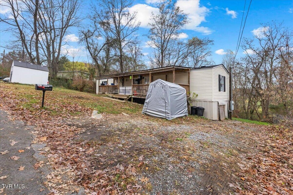Photo #4: 228 Ernie Drive