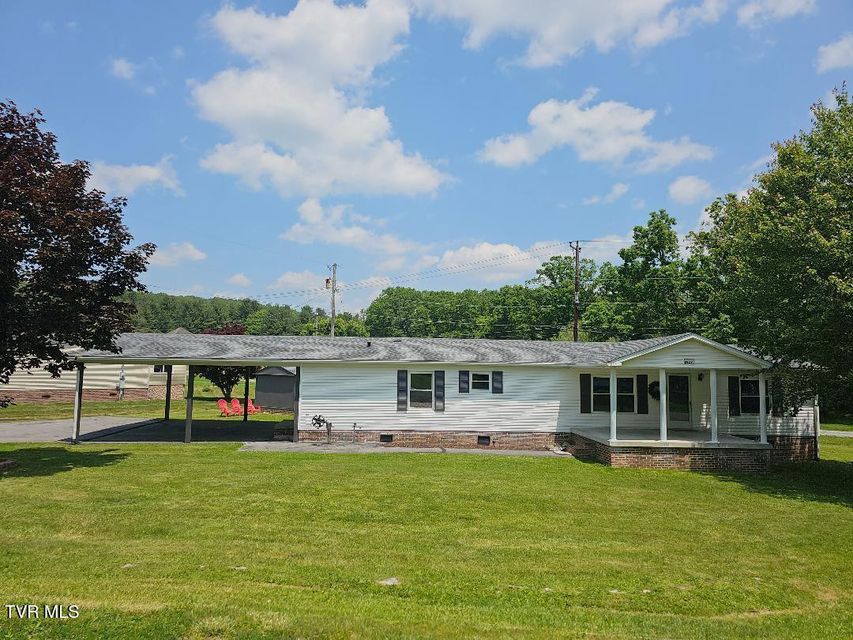 Photo #3: 8929 Gateway Drive