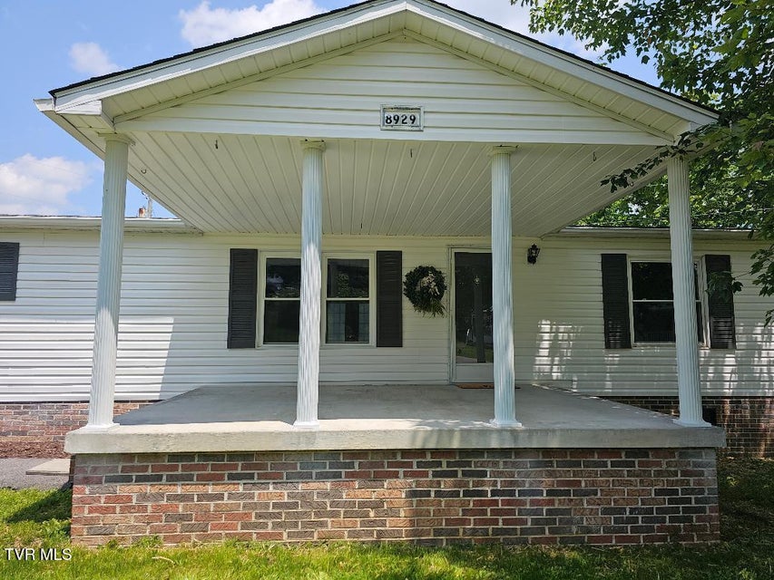 Photo #2: 8929 Gateway Drive