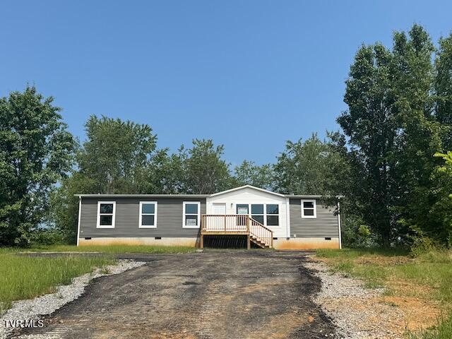 Photo #34: 7615 Snapps Ferry Road