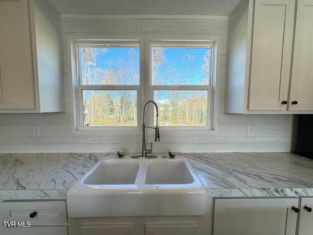 Photo #16: 7615 Snapps Ferry Road
