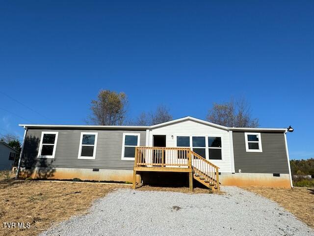 Photo #38: 7615 Snapps Ferry Road