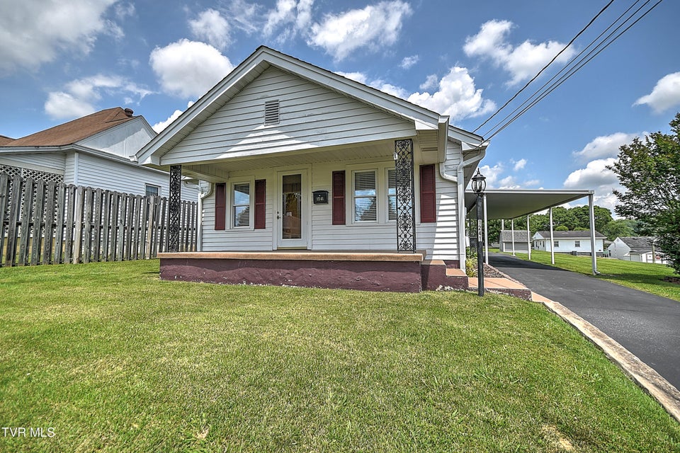 Photo #2: 1241 Carolina Avenue