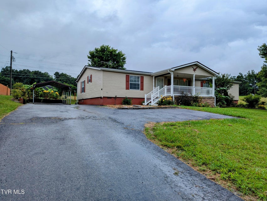 Photo #4: 270 Payne Ridge Road