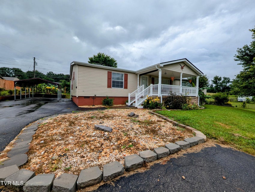Photo #6: 270 Payne Ridge Road