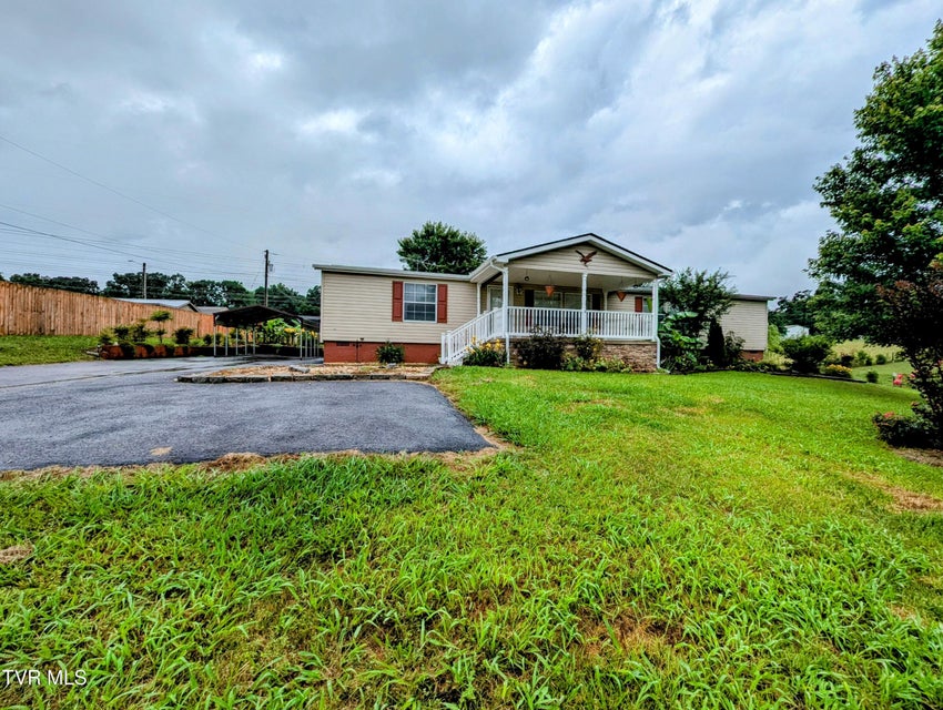 Photo #3: 270 Payne Ridge Road
