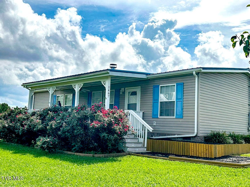 Photo #2: 1467 Squire Fox Road