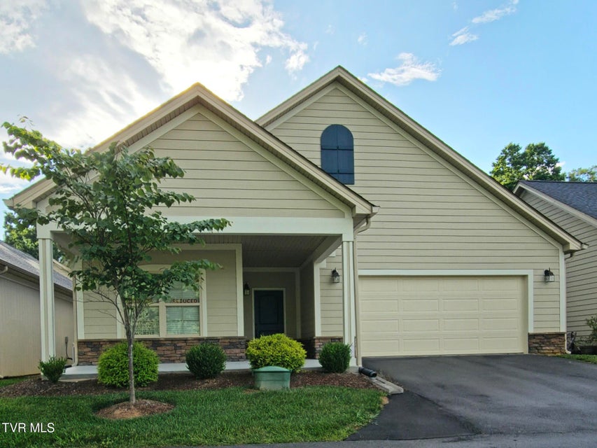 Photo #2: 1470 Hatterdale Farm Road