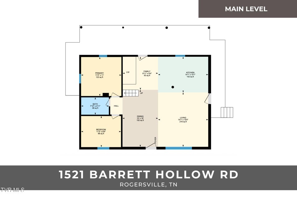 Photo #7: 1521 Barrett Hollow Road