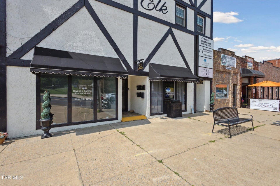 Photo #21: 707 Elk Avenue