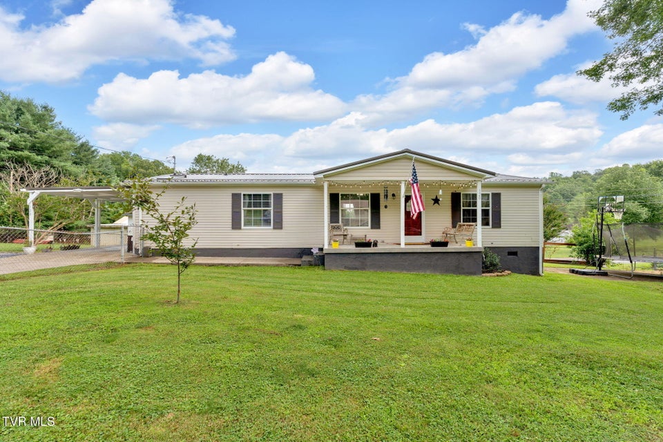 Photo #7: 120 Henderson Lane