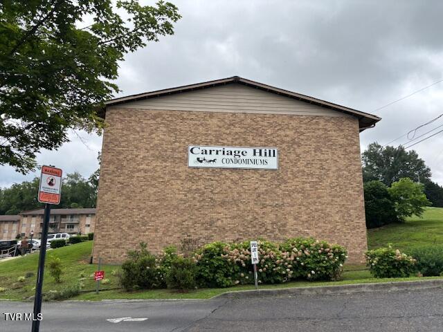 Photo #2: 1145 Carriage Circle Circle